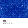 Карандаш цветной художественный "VISTA-ARTISTA" "Gallery"  заточенный 511 Ультрамарин (Ultramarine)