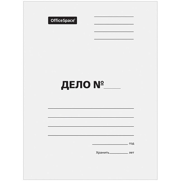 Скоросшиватель А4 картон немелованный, 400г/м2, белый