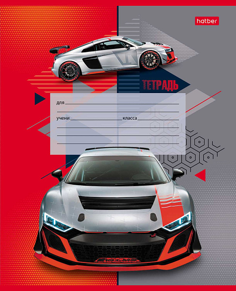 Тетрадь 12 листов в крупную клетку "Мощный и быстрый" 65г/кв.м на скобе 5 диз.в блоке скругл.углы 