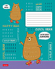 Тетрадь 40 л. кл. "Cool-Wild-Happy"