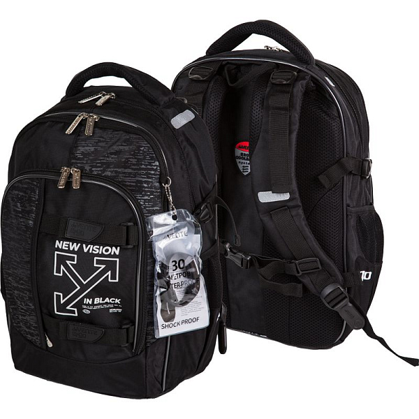 Рюкзак "deVENTE. Ergo. New Vision" школьный 39x28x20 см (18 л) 850 г, текстильный, 2 отделения на молнии, одно с уплотненным отделением для ноутбука до 15 дюймов и книг и карманом для учебников, второе с органайзером и карабином для ключей, передний 
