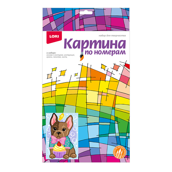 Картина по номерам 20*30 "Модный щеночек"