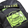 Рюкзак Hatber BASIC STYLE -Токсик- 41х30х15 см полиэстер светоотраж. 2 отделения 3 кармана