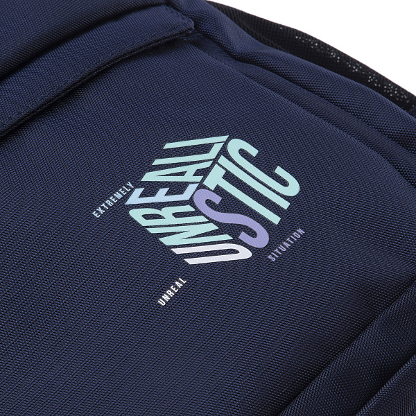 Рюкзак Hatber REAL -Unreal- 47х32х17см полиэстер нагрудная стяжка 2 отд. 4 кармана