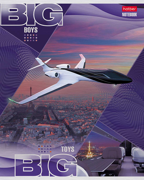 Тетрадь 48 л. кл. "BIG boys - BIG toys" 65г/кв.м металлизиров. картон, выб лак 5 диз.в блоке скругл.углы