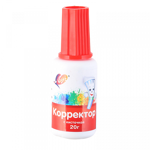 Корректир. жидкость 20 мл "Луч" с кисточкой, на водной основе, 