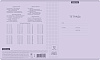 Тетрадь 12 листов в клетку пластиковая обложка ErichKrause Классика CoverPrо Pastel fizzy, сиреневый, A5+, на скобе 