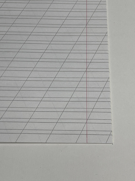 Тетрадь 12 листов в косую линию ЖЕЛТАЯ, обложка из мелованного картона (200г/м2), блок офсет (92%, 60г/м2)