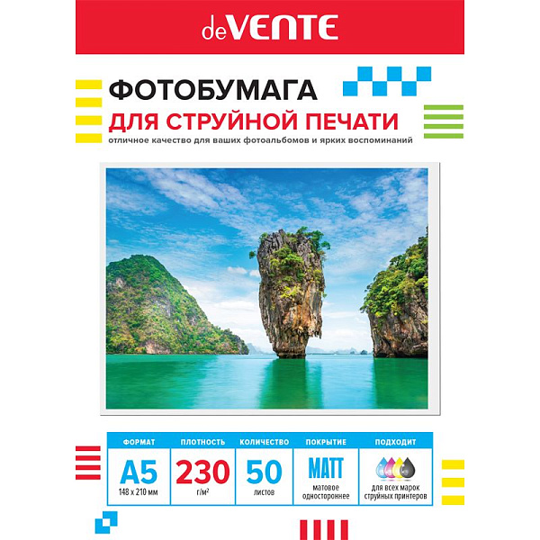 Фотобумага для струйной печати "deVENTE" A5 (21х14,8 см), 50 л, 230 г/м², матовая односторонняя, в пластиковом пакете с европодвесом