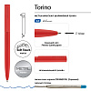 Ручка "TORINO" в подарочном футляре, 1,0 ММ, СИНЯЯ (корпус красный, футляр черный)