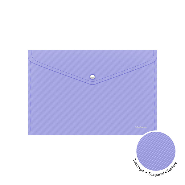 Папка-конверт на кнопке пластиковая ErichKrause® Diagonal Pastel, A4, непрозрачный, ассорти (в пакете по 24 шт.)