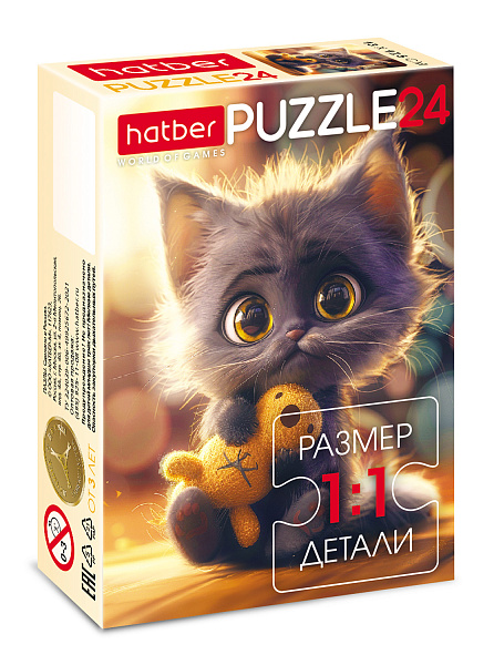 ПАЗЛЫ 24 эл. А5 175х130мм 4 дизайна  серия  -Мягкие и пушистые-