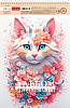 Альбом для рисования 24 листа на спирали "Spring cat" перфорация на отрыв 5 диз.в блоке