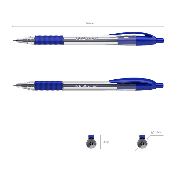 Ручка шариковая автомат. ErichKrause U-209 Matic&Grip Classic 1.0, Ultra Glide Technology, СИНЯЯ (в коробке по 50 шт.)