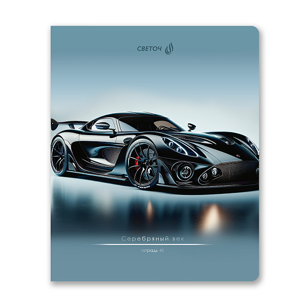 Тетрадь 48 л. лин. "Вихрь скорости" твин лак, A5 на скобе 65 г/кв.м , белизна 100 % 01536 "Светоч"