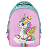 Рюкзак Hatber PRIMARY SCHOOL -ЕДИНОРОГ-ПРИНЦЕССА- 38,5Х26Х17СМ полиэстер светоотраж. 2 отделения 2 кармана и 1 потайной на спинке