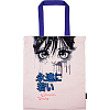 Сумка-шоппер "deVENTE. Forever Young" 35х40 см, плотный полиэстер, 1 отделение на магнитной кнопке, 1 внутренний карман на молнии, с рисунком
