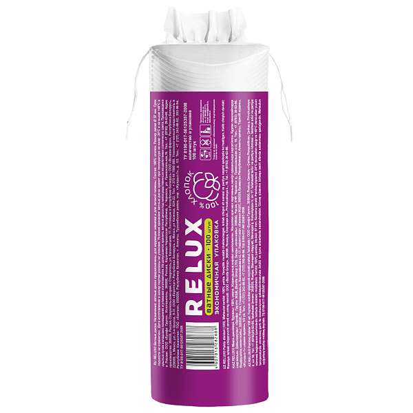 Ватные диски 100 шт., RELUX, двусторонние