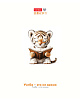 Тетрадь 48 л. кл. "Я люблю учиться" 60-65г/кв.м мат.ламин. 5 диз.в блоке скругл.углы 