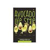 Ежедневник недат А5 лин."AVOCADO STYLE"