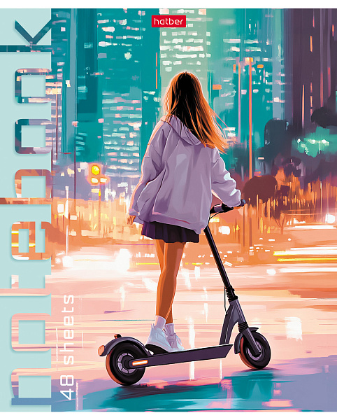 Тетрадь 48 л. кл. "Городской движ" глянц. ламин. 5 диз.в блоке скругл.углы