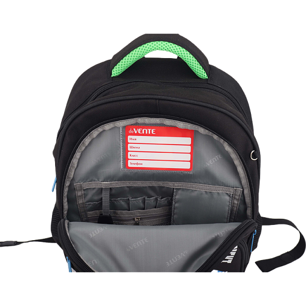 Рюкзак "deVENTE. Grade. Next Level Football" школьный жесткий 37x28x16 см (16 л) вес 700 г, плотный износостойкий полиэстер с водоотталкивающей пропиткой, 2 просторных отделения на молнии (одно отделение с разделителями для учебников, другое отделени