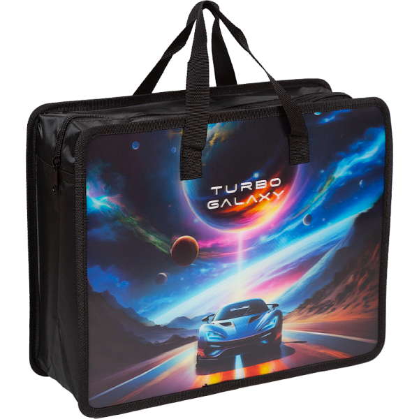 Папка для тетрадей, ИЗО и технологии 3D "deVENTE. Turbo Galaxy" A4 (33,5x26x10 см) с текстильным расширением 10 см, на молнии сверху, пластик 500 мкм, текстильные ручки, в пластиковом пакете