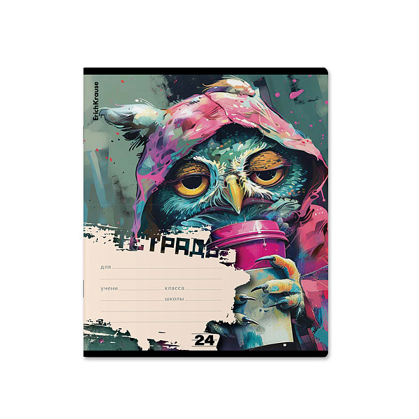 Тетрадь 24 листа в линию "Coffee Mania" ErichKrause (в плёнке по 10 шт.)_MIX-PACK