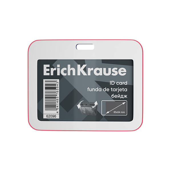 Бейдж горизонтальный в комплекте с силиконовой лентой ErichKrause книжка, вставка 85х54 мм, ассорти, в пакете 