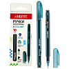 Ручка капиллярная d=0,4 мм "Ecoline", круглый корпус, в картонной коробке, чёрная