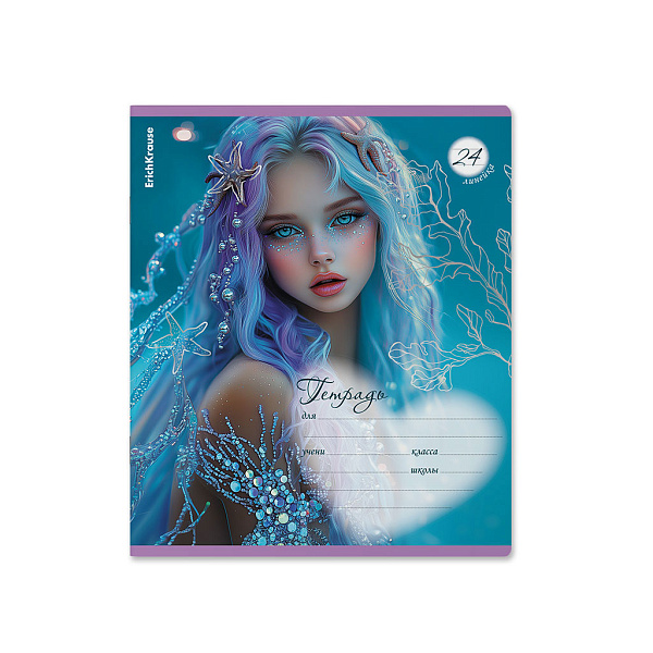 Тетрадь 24 листа в линию ErichKrause Aquamarine, выборочный УФ-лак с глиттером _MIX-PACK