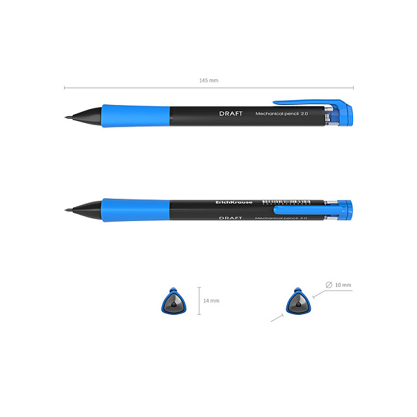 Карандаш автомат. 2,0 мм ErichKrause Draft