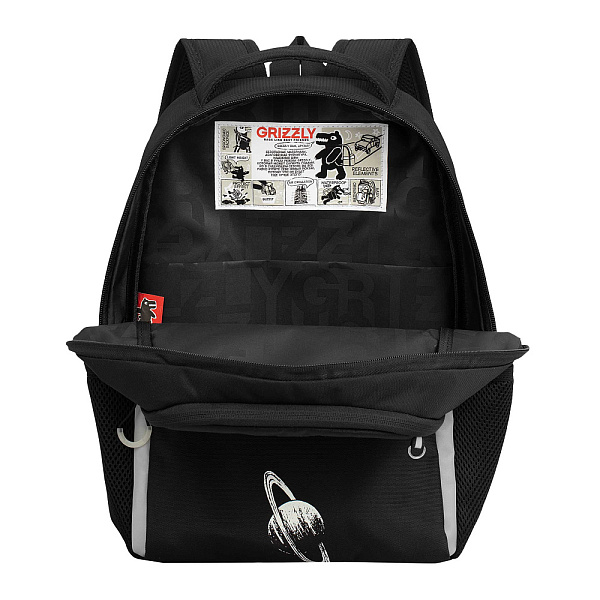 Рюкзак школьный с картхолдером на держателе (/1 черный - белый)