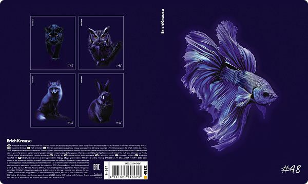 Тетрадь 48 листов в клетку "Indigo", ламинация soft-touch+выборочный УФ-лак ErichKrause _MIX-PACK