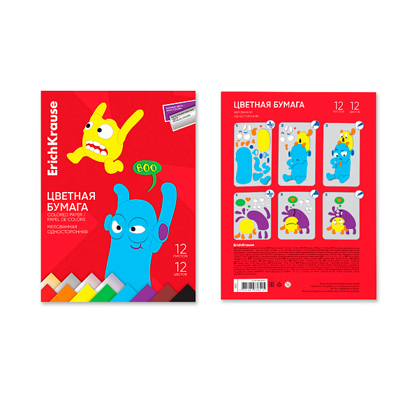Бумага А4 12 цв. 12 л. мелованная односторонняя ErichKrause, Jolly Friends, в папке (с металлиз.), игрушка-набор для дет.тв.