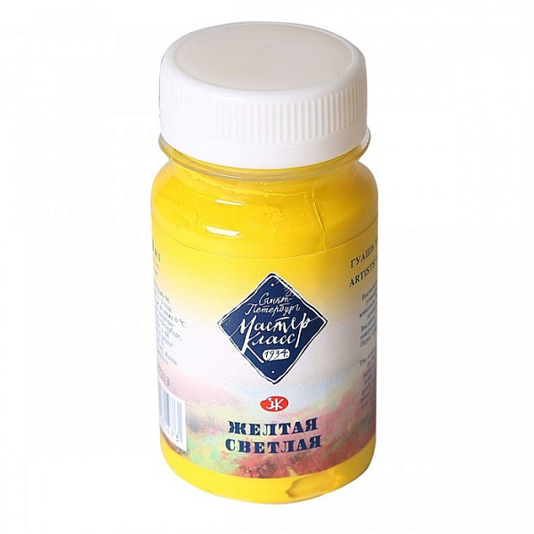 Гуашь Мастер Класс 100мл Желтая светлая