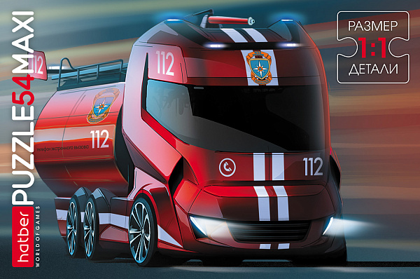 ПАЗЛЫ 54 эл. А3 400х280мм  MAXI -Пожарная машина-