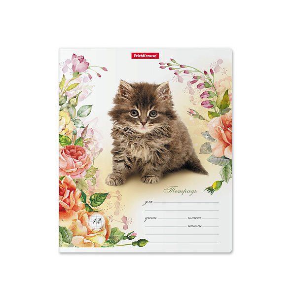 Тетрадь 12 л. кл. "Мурзики" ErichKrause (в плёнке по 10 шт.)