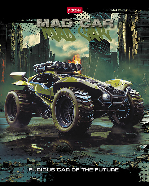 Тетрадь 48 л. кл. Пластиковая обложка "MAD CAR" 65г/кв.м 