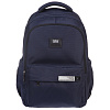 Рюкзак Hatber Daily -Navy- 46х31,5х15см полиэстер нагрудная стяжка светоотраж. 2 отд. 3 кармана