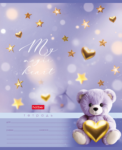 Тетрадь 12 листов в клетку "Лилу" А5ф 60-65г/кв.м на скобе Обл. мел.картон 5 диз.в блоке скругл.углы