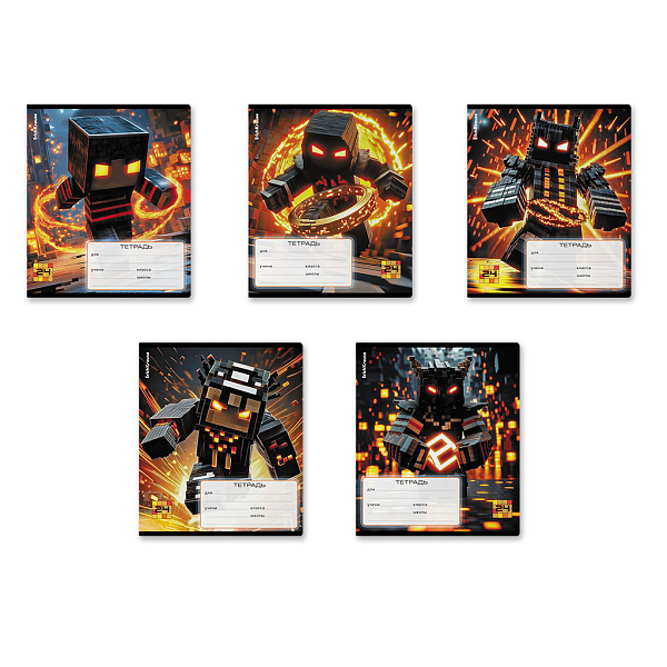 Тетрадь 24 листа в клетку ErichKrause Mine Block, MIX-PACK