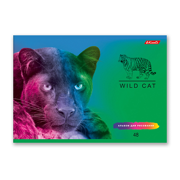 Альбом д/рис. 48 л. "Большие кошки"  100 г/м2  A4   29 х  20.5 см  на скобе  "Светоч"