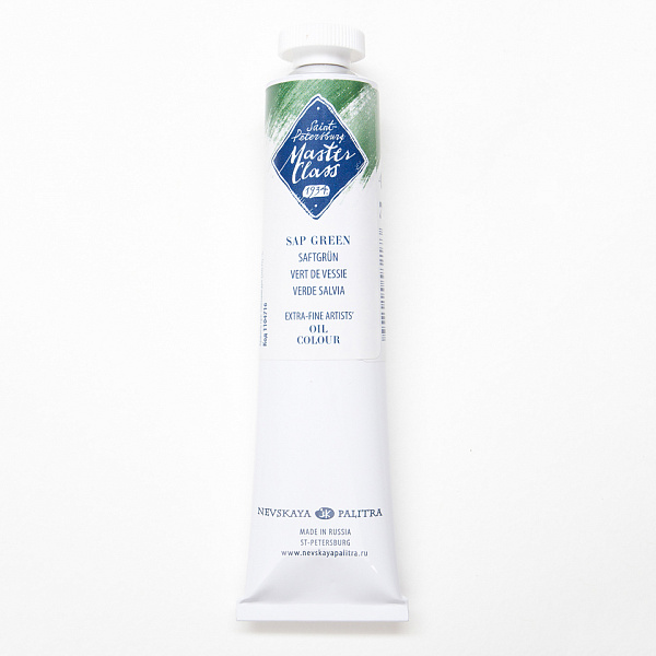 Масло Мастер Класс туба 46мл Травяная зелёная 