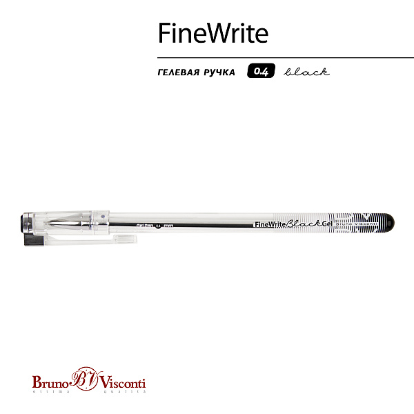 Ручка гелевая 0,4 мм "FineWrite" ЧЕРНЫЙ