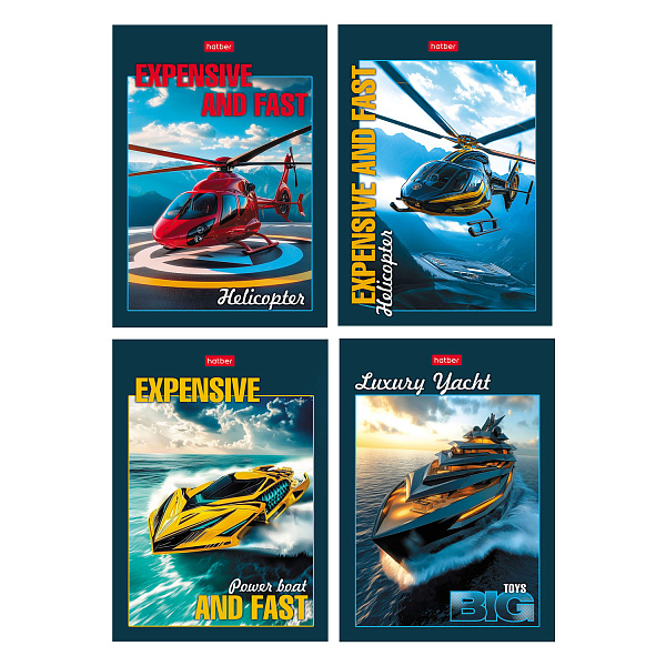 Блокнот А6 24 л. кл. "Для мальчиков" на скобе Обл. мел.бумага глянц. ламин.  16 дизайнов в коробе