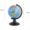 Глобус Политический 120 мм. Классик