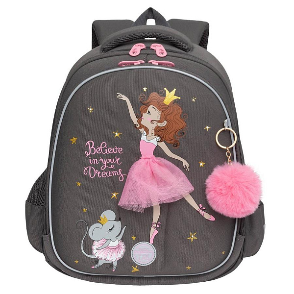 Рюкзак школьный (/1 серый)