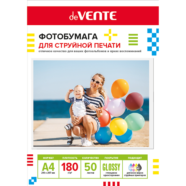 Фотобумага для струйной печати "deVENTE" A4, 50 л, 180 г/м², глянцевая односторонняя, в пластиковом пакете с европодвесом