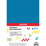 Обложка А4 картон 250г/м2, синяя глянцевая, 100 шт. "deVENTE. Chromo" 